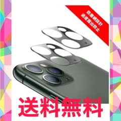iPhone 11 Pro/iPhone 11 Pro Max カメラフィルムのサムネイル