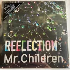 REFLECTION"Drip"  初回限定版　未開封のサムネイル