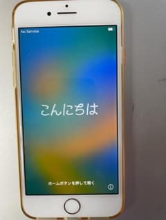 iPhone 8 ゴールド SIMフリーのサムネイル