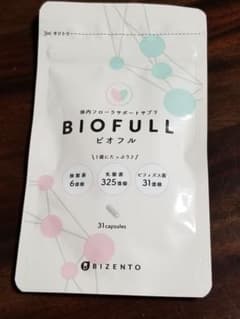 新品未開封　BIZENTO BIOFULL　1袋のサムネイル