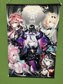 holox デビュー 記念 タペストリーのサムネイル