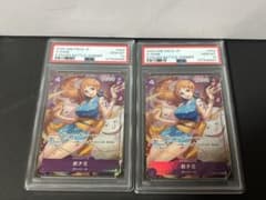 PSA10]おナミ C [ST18-002](プロモ「8パックバトル 優勝連番 - メルカリ