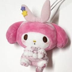 サンリオキャラクターズ マイメロ ねむねむどりーみんぐ マスコットのサムネイル