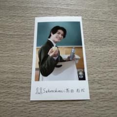 Sakurashimeji さくらしめじ 髙田彪我 エビライ ミニフォト 前のサムネイル