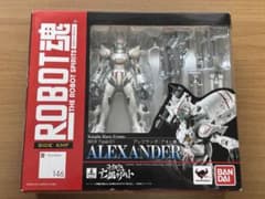 BANDAI ROBOT魂 アレクサンダのサムネイル