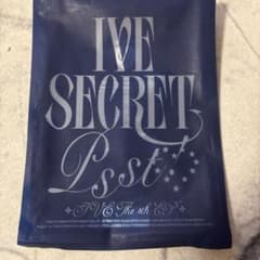 IVE IVE SECRET Psst The 4th EP CDのサムネイル