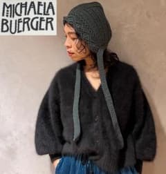 ★未使用★ ミカエラ・バーガー　ZILLY　ウールニット帽　グリーン ☆未使用☆ ミカエラ・バーガー ZILLY ウールニット帽 グリーン