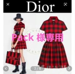 最終価格　クリスチャンディオール　フリッジチェック柄ワンピース
