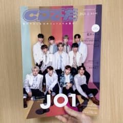 CD로-했다 2021년호