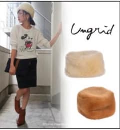 【まとめ買いで割引】帽子 Ungrid 2014A/W  ラビットファー帽子のサムネイル
