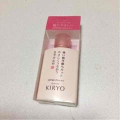 ☆2児ママ☆様専用のサムネイル