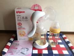 ピジョン 搾乳器 母乳アシストのサムネイル