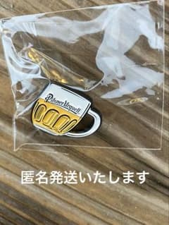 万博　チェコ　ビールジョッキデザイン ピンバッジのサムネイル