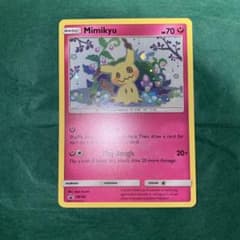 ポケモンカード【英語版】ミミッキュ δ種 25周年プロモ SWSH136‼️④ ポケモンカード【英語版】ミミッキュ δ種 25周年プロモ SWSH136‼️⑦