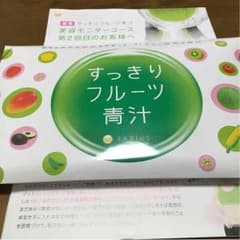 すっきりフルーツ青汁のサムネイル
