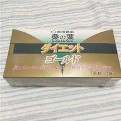 桑の葉ダイエットゴールドのサムネイル