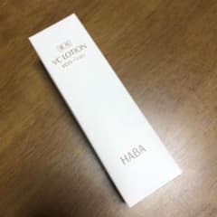 新品　未開封 ⭐︎ HABA ハーバー 薬用VCローション 180mlのサムネイル