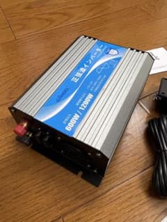 再値下げ インバーター 正弦波 600W GIANDELのサムネイル