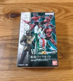 新品未開封 SHODO 掌動-XX 仮面ライダー09 Ⅵ 拡張パーツセット - メルカリ