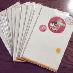はがき　まとめ売り　60枚　年賀のサムネイル