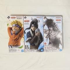 이치 반 쿠지 NARUTO - 나루토 - 파도의 국편 AB 라스트 원상 삼체 세트