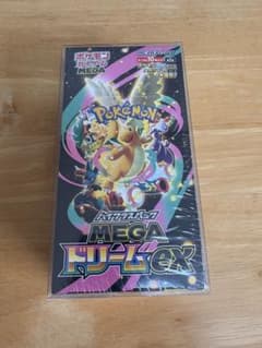 再*可様 ✨ハイクラスパック「MEGAドリームex」新品未開封　シュリンク付きのサムネイル