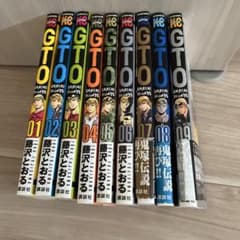 GTO SHONAN 14DAYS 全9巻セット 藤沢とおる - メルカリ