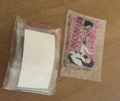ME:I RINON キーホルダーのサムネイル