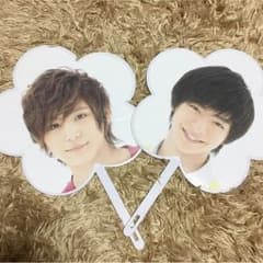Hey! Say! JUMP うちわのサムネイル