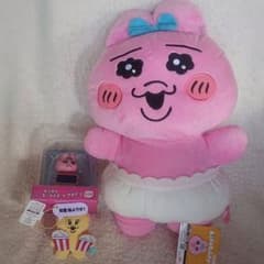 おぱんちゅうさぎ ぬいぐるみ ソーラーマスコット まとめ