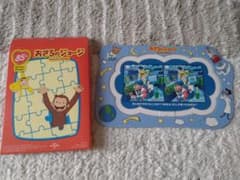 おさるのジョージ ・ジグソーパズルのサムネイル