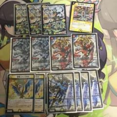 デュエルマスターズ 赤白ミッツァイル パーツのサムネイル