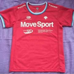 デサント Move Sport ピンク(Ｌ)のサムネイル
