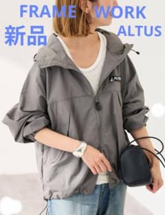 FRAME　WORK　ALTUS フーデッドブルゾン ジャケット FRAME WORK ALTUS フーデッドブルゾン ジャケット - メルカリ