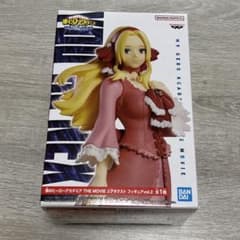僕のヒーローアカデミア THE MOVIE ユアネクスト フィギュア vol.2