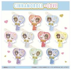 シナモロール×＝LOVE スライドミラーキーホルダーのサムネイル