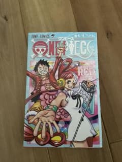 ONE PIECE ワンピース　RED  映画特典　コミックのサムネイル