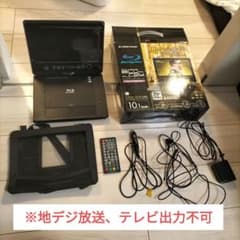gh-pbd10at-bkのサムネイル