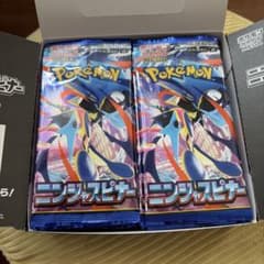 ニンジャスピナー 1ボックス シュリンクなし ペリペリなし - メルカリ