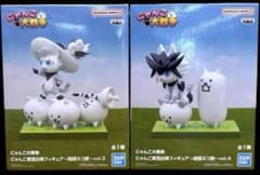 にゃんこ大戦争 にゃんこ軍団出陣フィギュア 超極ネコ祭 2種