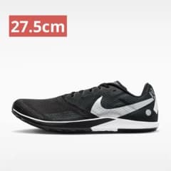 zoom rival waffle 6 ホワイト ブラック クロスカントリー 黒 - メルカリ