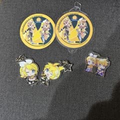 い*き様 鏡音リン 鏡音レン グッズセットのサムネイル