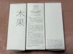 モニン様 リクエスト 2点 まとめ商品のサムネイル