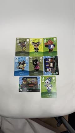 매달린 도부츠의 숲 amiibo 카드 7장 세트