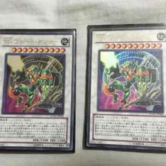 TGブレードガンナー 二枚のサムネイル