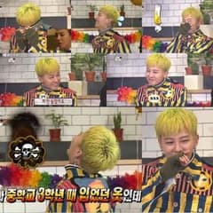 BIGBANG DVDのサムネイル