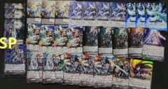 ヴァンガード ロイヤルパラディン 初期 ブラスターブレイド 等 30枚