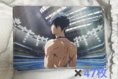 Free! 七瀬遙 ポストカード 47枚セット - メルカリ