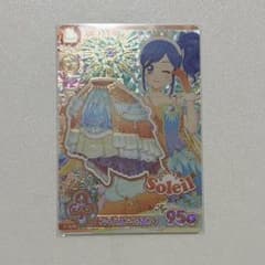 アイカツ サンライズスターウェイスカート E1-76 PR 霧矢あおいのサムネイル