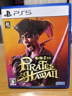 [PS5]龍が如く8 外伝 Pirates in Hawaiiのサムネイル